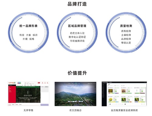 WeChate33a2c98e8773ead3f4aee69e70a93a6.jpg